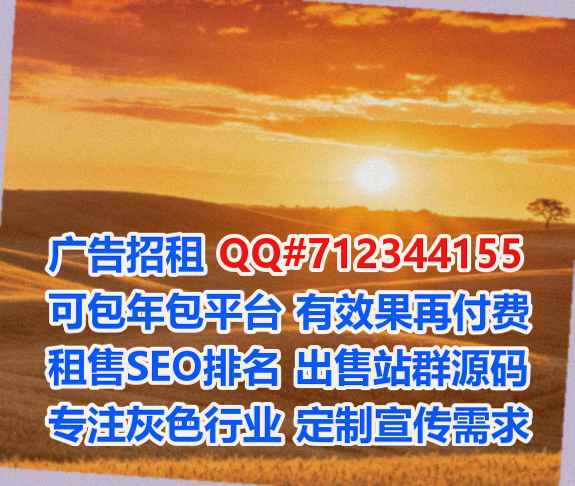 大足生子翻译工作室